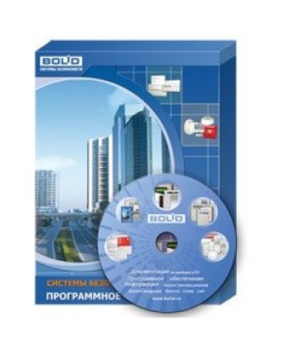 ПО Модуль программный Болид Орион Про Администратор базы данных в Тюмени Интегрированная система охраны Орион - НВП Болид Pintop.ru