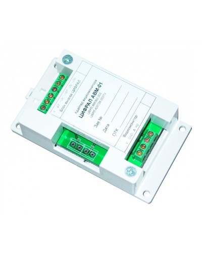 Адаптер Цифрал АВМ-01 в Тюмени Блоки коммутации многоабонентные Pintop.ru