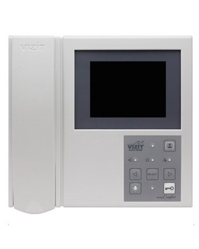 Монитор видеодомофона VIZIT-M405D5 в Тюмени Многоабонентные устройства Pintop.ru