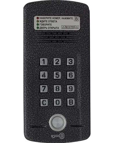 Блок вызова Метаком МК2008.2-ТМ4ЕN в Тюмени Блоки вызова многоабонентные Pintop.ru