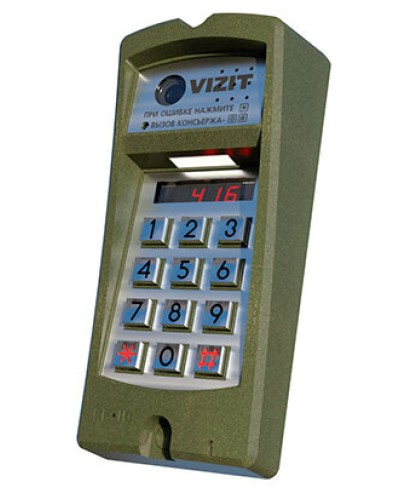 Блок вызова Vizit БВД-416FBE3 в Тюмени Блоки вызова многоабонентные Pintop.ru