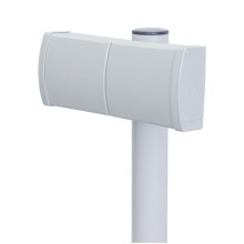 Извещатель радиоволновой однопозиционный Forteza ЗЕБРА-42(5,8)-Ш-ethernet