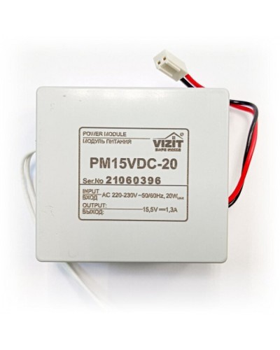 Модуль питания для установки в блоки управления Vizit ЗИП РМ15VDC-20 в Тюмени Аксессуары для многоабонентных систем Pintop.ru