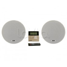 Проигрыватель музыкальный активный DSPPA DM-835S