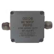 Коробка соединительная Магнито-контакт МКС 2ВК «МОРОЗ» IP66/IP68 цвет серый