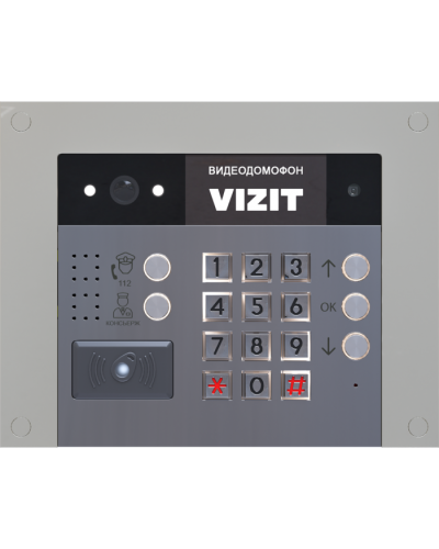 Блок вызова Vizit БВД-733FСВE2 в Тюмени Блоки вызова многоабонентные Pintop.ru