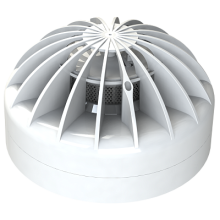 Датчик дыма Риэлта Ri-SD-1