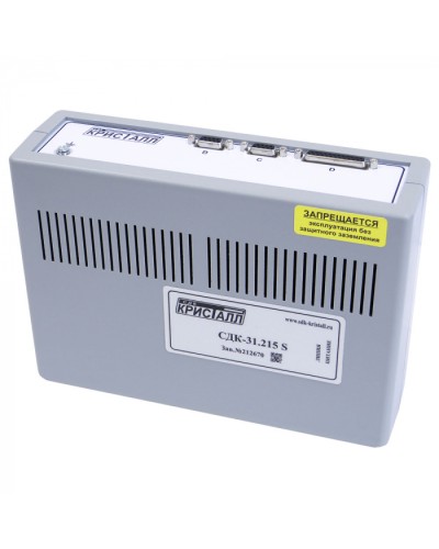 Блок контроля S Кристалл СДК-31.215S в Тюмени Приемно-контрольные приборы Pintop.ru