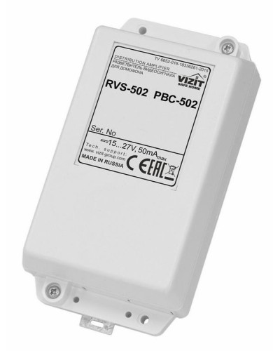 Разветвитель сигнала линии периметрового домофона VIZIT РВС-502 в Тюмени Аксессуары для многоабонентных систем Pintop.ru