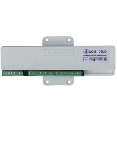 Коммутатор координатный Метаком COM-100UD в Тюмени Блоки коммутации многоабонентные Pintop.ru