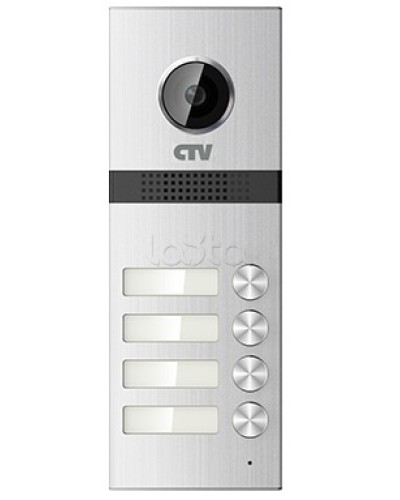 Панель вызывная CTV-D4MULTI в Тюмени Многоабонентные системы Pintop.ru