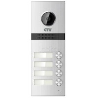 Панель вызывная CTV-D4MULTI