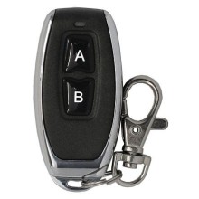 Брелок Smartec ST-RC123TR