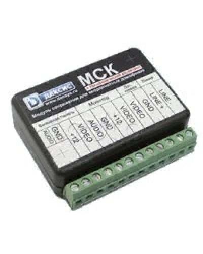 Модуль сопряжения CTV МСК в Тюмени Аксессуары для малоабонентных видеодомофонов Pintop.ru