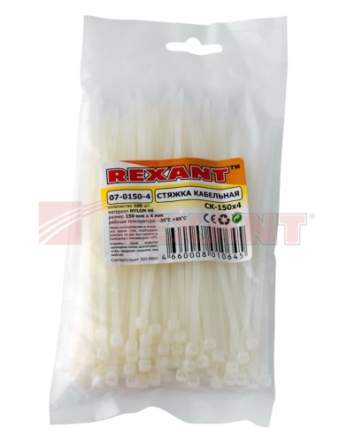 Хомут-стяжка нейлоновый 4х150 мм белый (100шт/уп) REXANT 07-0150-4 в Тюмени Стяжки-хомуты Pintop.ru