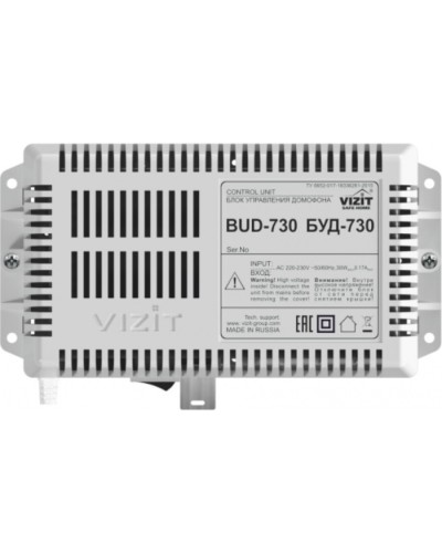 Блок управления Vizit БУД-730 в Тюмени Блоки управления многоабонентные Pintop.ru