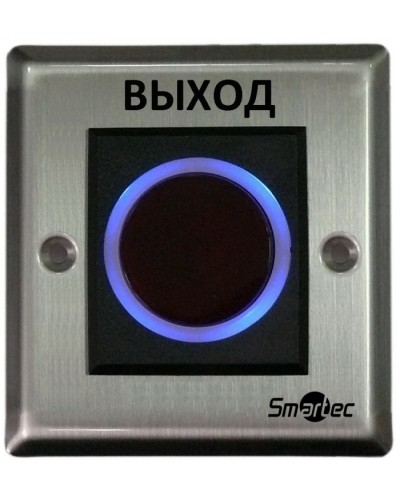 ИК-кнопка выxода Smartec ST-EX121IR в Тюмени Кнопки выхода Pintop.ru